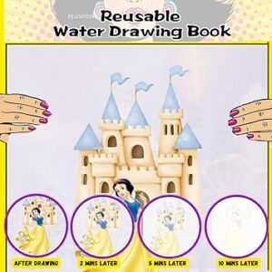 Water magic book