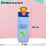 Animal Stainless steel insulated water bottle