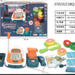 Cash Counter Machine