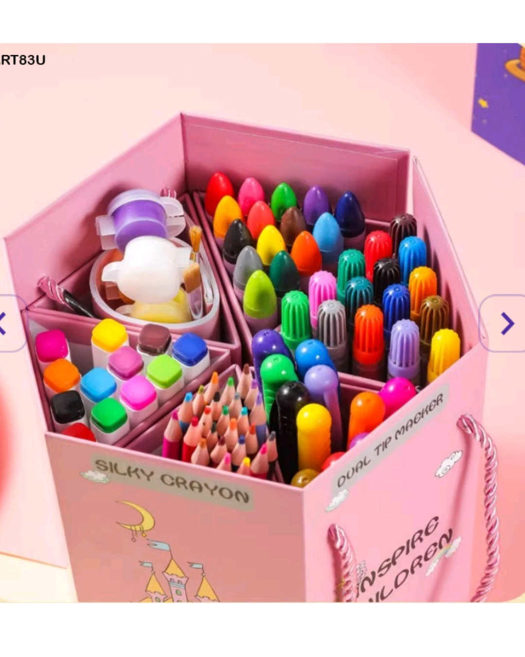 2026/09/1000350218.png Art Coloring Set (83pc) - Image 1